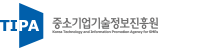 TIPA 중소기업기술정보진흥원 Korea Technology and Information Promotion Agency for SMEs