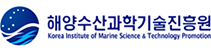 해양수산과학기술진흥원 Korea Institute of Marine Science & Technology Promotion