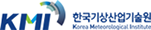 KMI 한국기상산업기술원 Korea Meteorological Institute