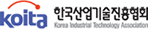 KOITA 한국산업기술진흥협회 Korea Industrial Technology Association