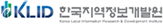 KLID 한국지역정보개발원 Korea Local Information Research & Development Institute