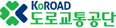 KOROAD 도로교통공단