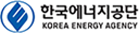 E 한국에너지공단 Korea Energy Agency