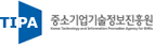 TIPA 중소기업기술정보진흥원 Korea Technology And Information Promotion Agency